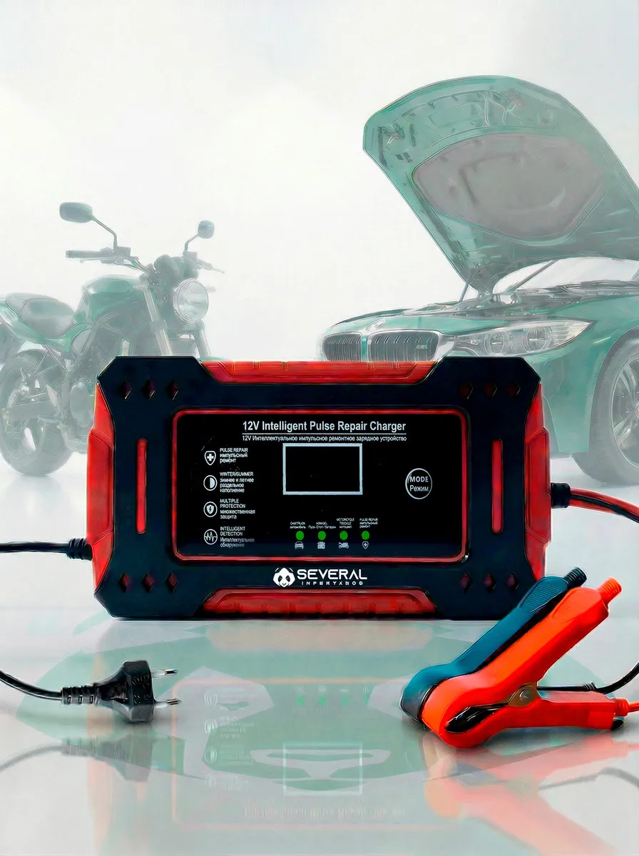 Several 12V 6A